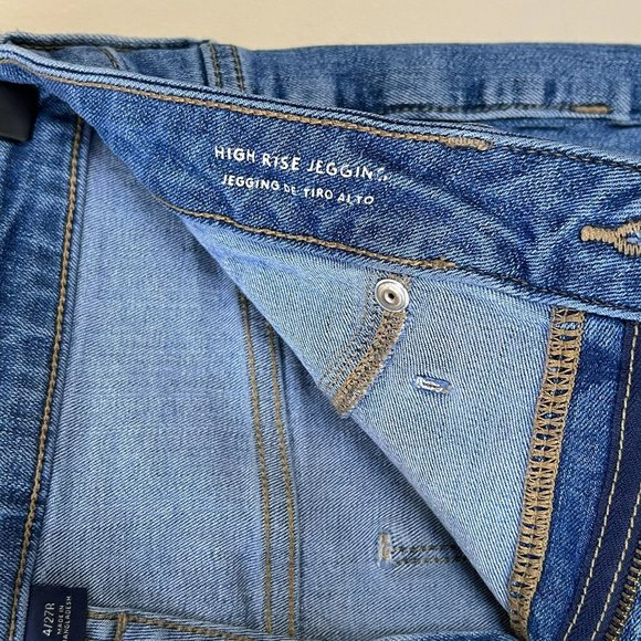 Universal Thread High Rise Distressed Jeggings - Picture 7 of 8